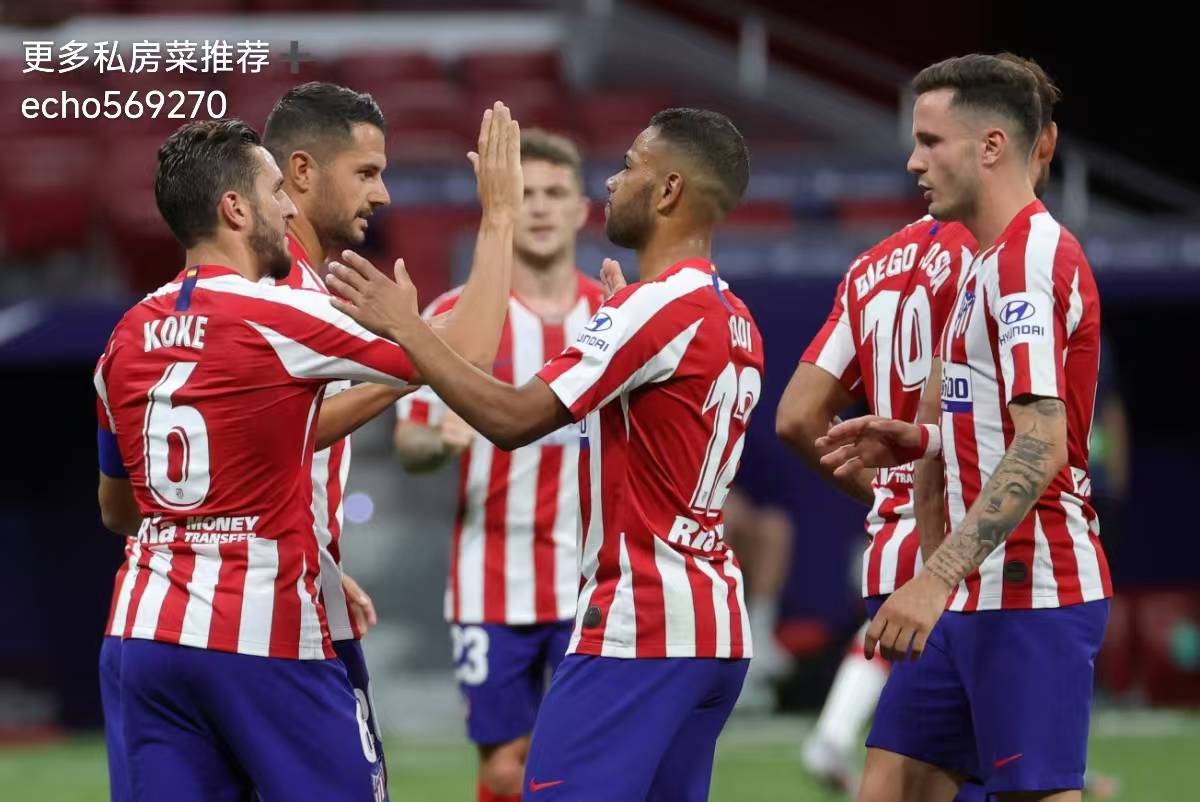 周二001欧冠推荐：马竞vs布鲁日 赛前解析附比分推荐