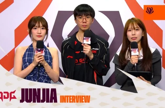 JunJia：我们跟BLG都彼此熟悉，就可能看明天谁的状态比较好